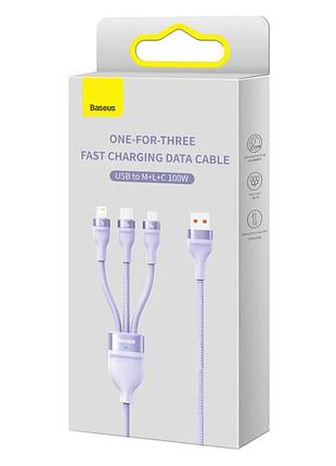 Кабель baseus flash series ⅱ one-for-three fast charging data cable usb to m+l+c. purple ( ) 2