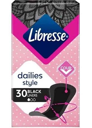 Прокладки щоденні 30шт (dailies black чорні) тм libresse