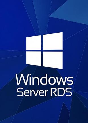Remote desktop services (rds) - 50 user for windows server