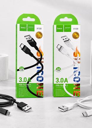 Кабель hoco type-c usb energy silicone charging data cable ( )