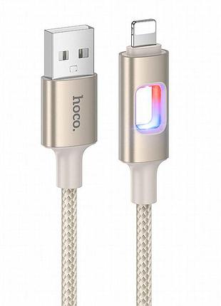 Дата кабель hoco u144 new usb to lightning 2.4a (1.2m) gold