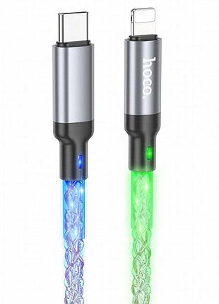 Дата кабель hoco u112 shine type-c to lightning 20w (1m) gray