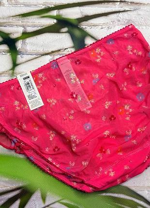 Трусики жіночі😍 сіточка  m&s 💞 3