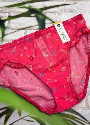 Трусики жіночі😍 сіточка  m&s 💞
