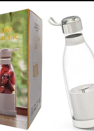 Портативный блендер в бутылке mini juicer (60)