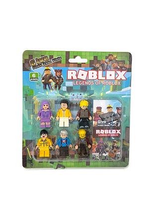 Набір фігурок-героїв roblox (8 фігурок у наборі)