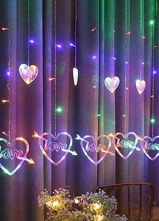 Штора серця-love 12шт, 3м*1м мульті