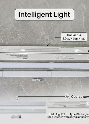 Портативна лампа із сенсором led usb зарядка cm (50 шт/ящ)