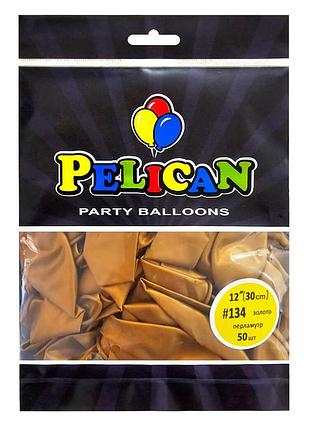 Латексні кульки "( ) перламутр золото, pelican 50шт
