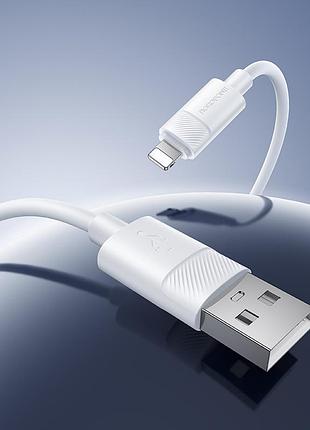 Кабель borofone leya silicone charging data cable ip white ( ) 4