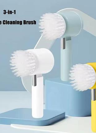 Электрическая щетка для чистки 3 в 1, щетка для мытья folding cleaning brush 1-41 (60)