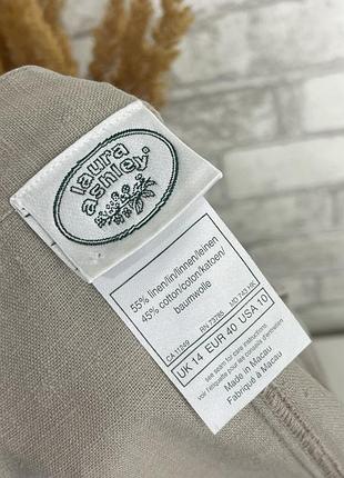 Жіночий кардиган laura ashley вінтажний