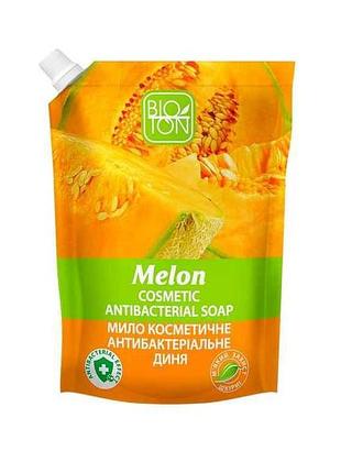 Мило рідке 450мл дой-пак антибактеріальне диня тм bioton