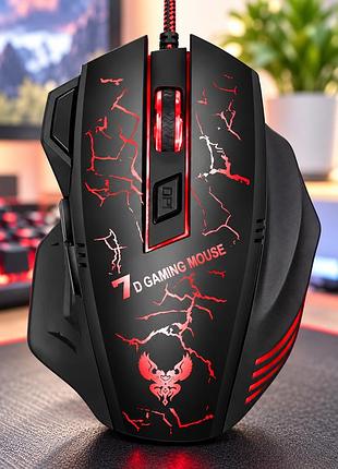 Мишка gaming mouse x7 / ігрова миша з rgb-підсвічуванням