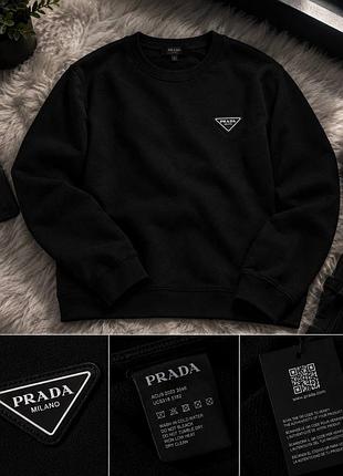 Кофта чоловіча prada чорна