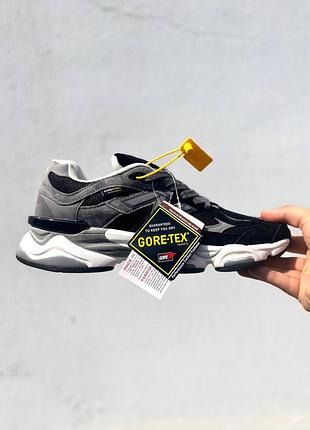 Balance 9060 cordura grey