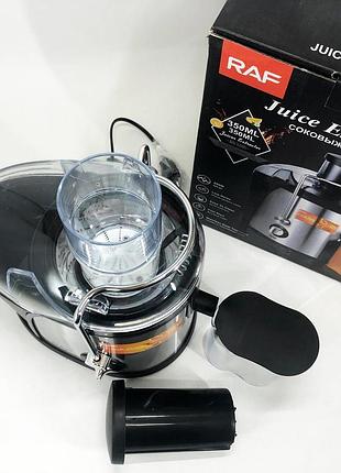 Соковыжималка для яблок raf, соковыжималки для моркови, шнековая соковыжималка сок из моркови ba-67