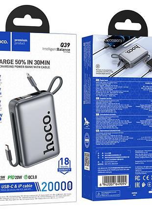 Умб power bank hoco eminente. (with cable type-c+lightning)