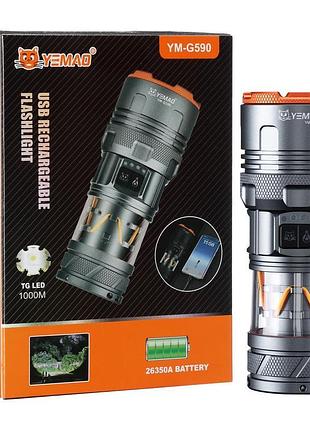 Фонарь yemao tg,, power bank, зу type-c, zoom, функция лампы