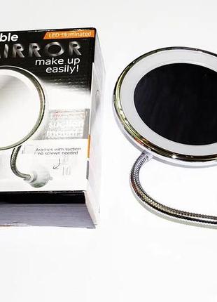 Дзеркало для макіяжу ultra flexible mirror led, кратне збільшення, підсвічування, присоска