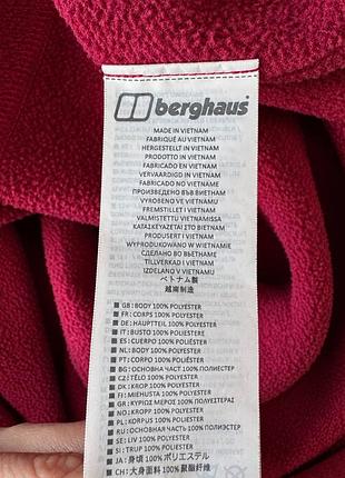 Жіночка фліска berghaus l 4