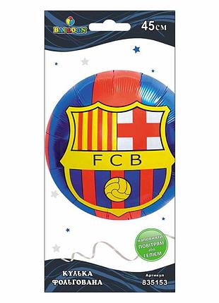 Кулька фольг. fc barcelona, 45см (1шт)