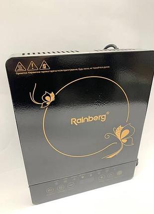 Настольная индукционная плита rainberg ( )