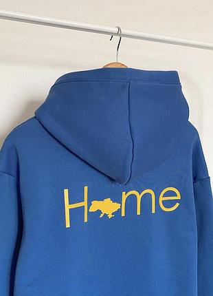 Яскраво синє худі home