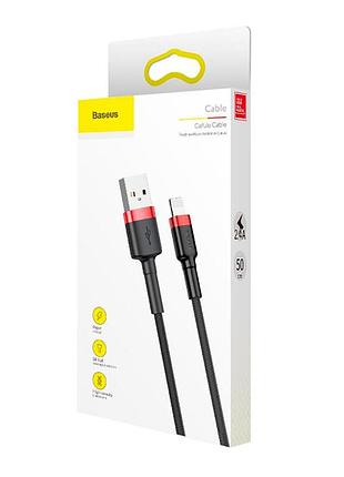 Кабель baseus cafule cable usb for lightning.. red+black ( ) 2