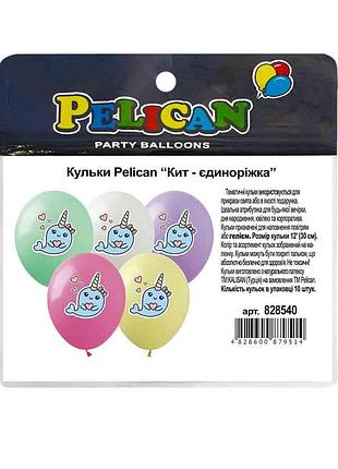 Кульки pelican "(30сm) "кит- єдиноріжка" стор. 10шт