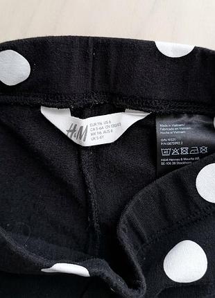 Брюки h&amp;m для девочки 2