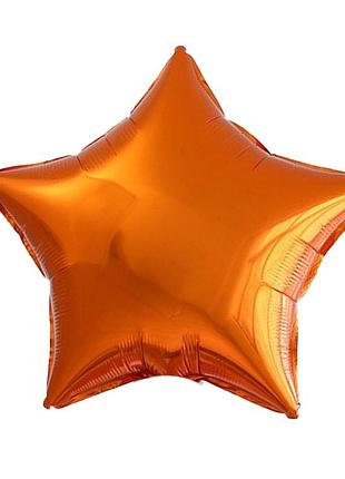 Кулька фольг. pelican ', зірка помаранчова 45см (упак/5шт)