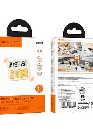 Таймер hoco electronic timer yellow ( ) 2