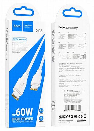 Дата кабель hoco x93 force type-c to type-c 60w (1m) white 6