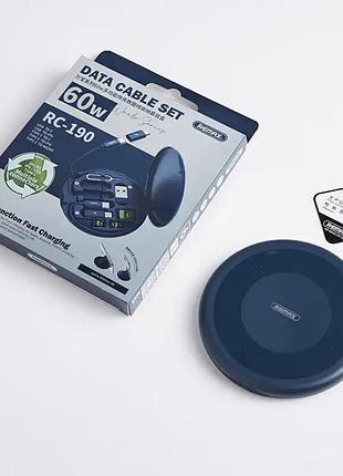 Кабель для передачи данных data cable storage box ( )