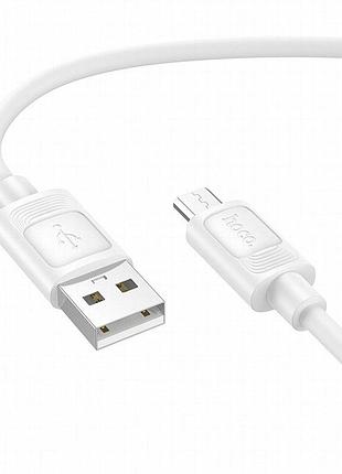 Дата кабель hoco x122 benefit usb to microusb 2.4a (1m) white 4