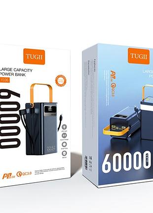 Умб power bank wuw tugii.. (with cable lightning+micro+type-c+usb)