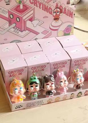 Брелок crying again blind box (коробках-сюрпризах)