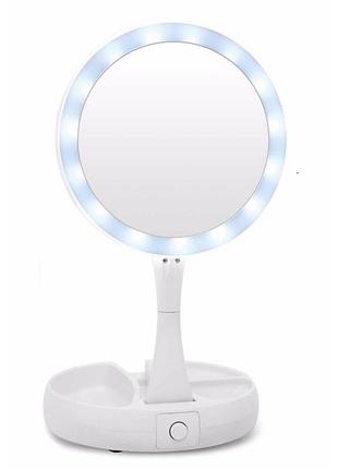 Зеркало с подсветкой круглое my fold away mirror ( )