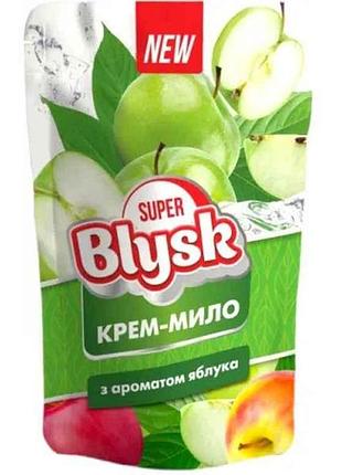 Крем-мыло 460мл с ароматом яблока (дой-пак) тм blysk