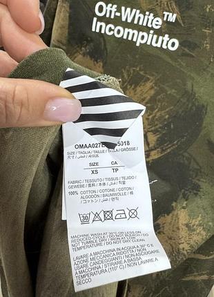 Футболка off white 4