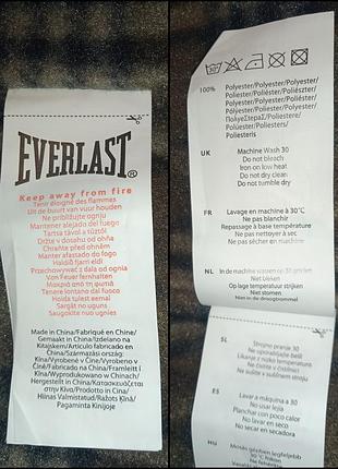 Куртка мужская everlast 5
