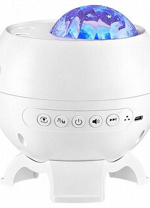 Проектор-ночник magic star e12b 2400 mah white