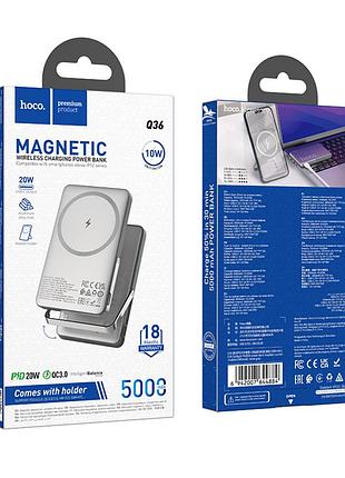 Умб power bank hoco sunlight з підставкою та бездротовою зарядкою ( )