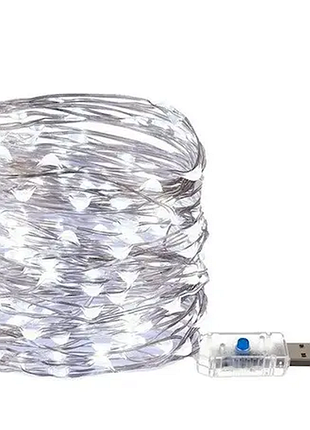 Світлодіодна гірлянда «роса» led на мідному дроті, usb, м, біла гірлянда-нитка для декору