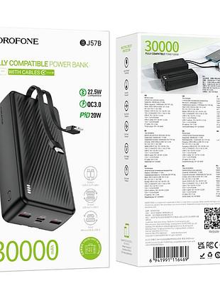 Умб power bank borofone graceful. (with cable type-c+lightning)