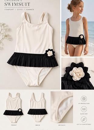 La perla baby купальник 10 років