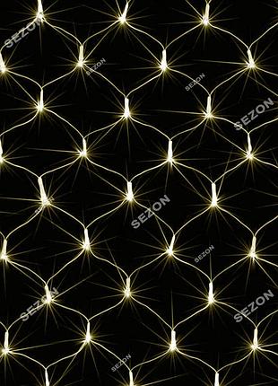 Сетка led прозрачная..2м.2м, белый теплый