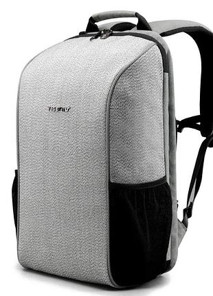 Рюкзак tigernu. " grey ( )