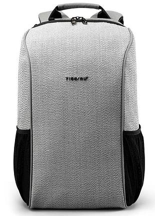 Рюкзак tigernu. " grey ( ) 2